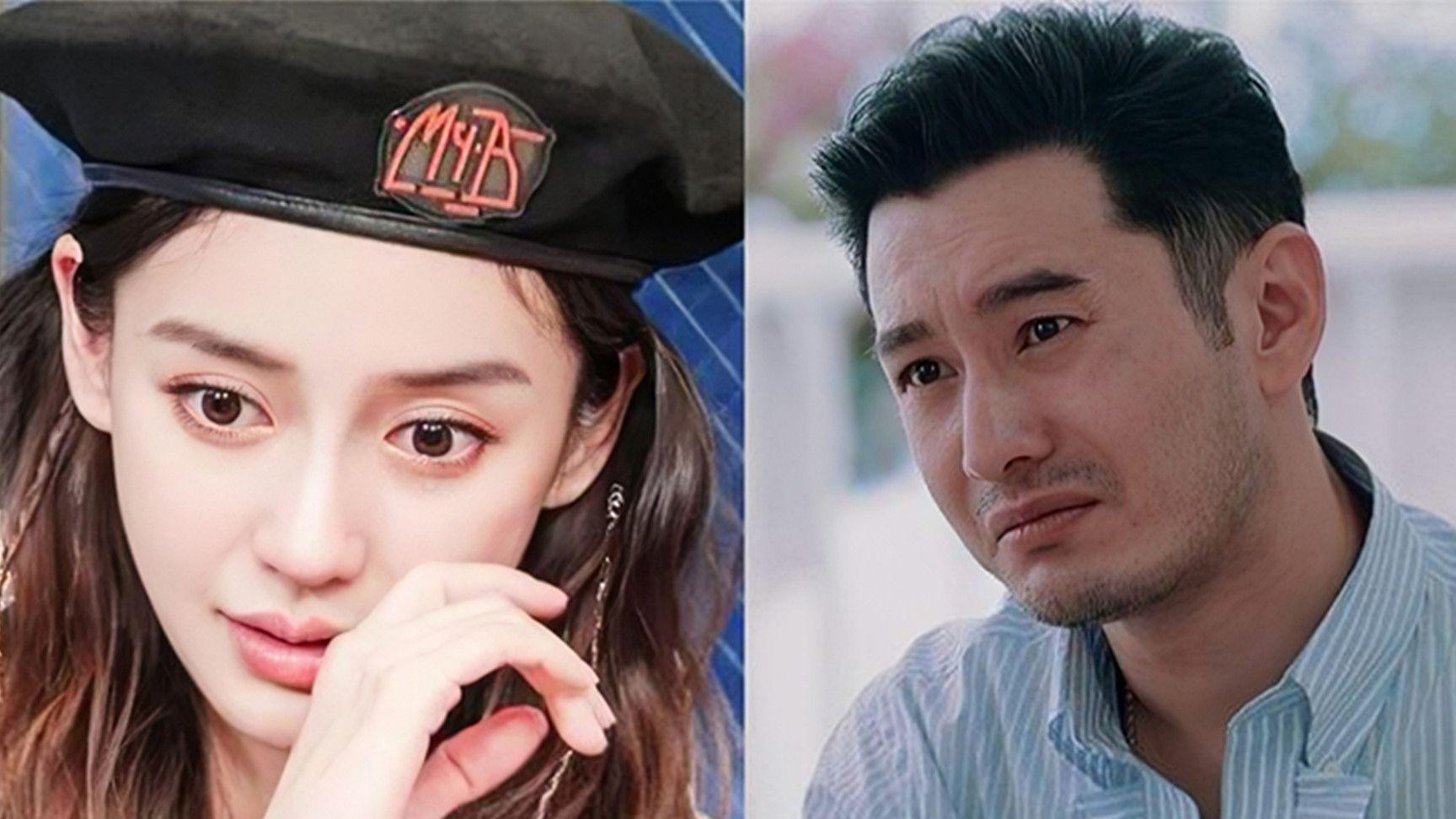 黄晓明|黄晓明官宣喜讯，全网都炸了：你多努力，也不红了