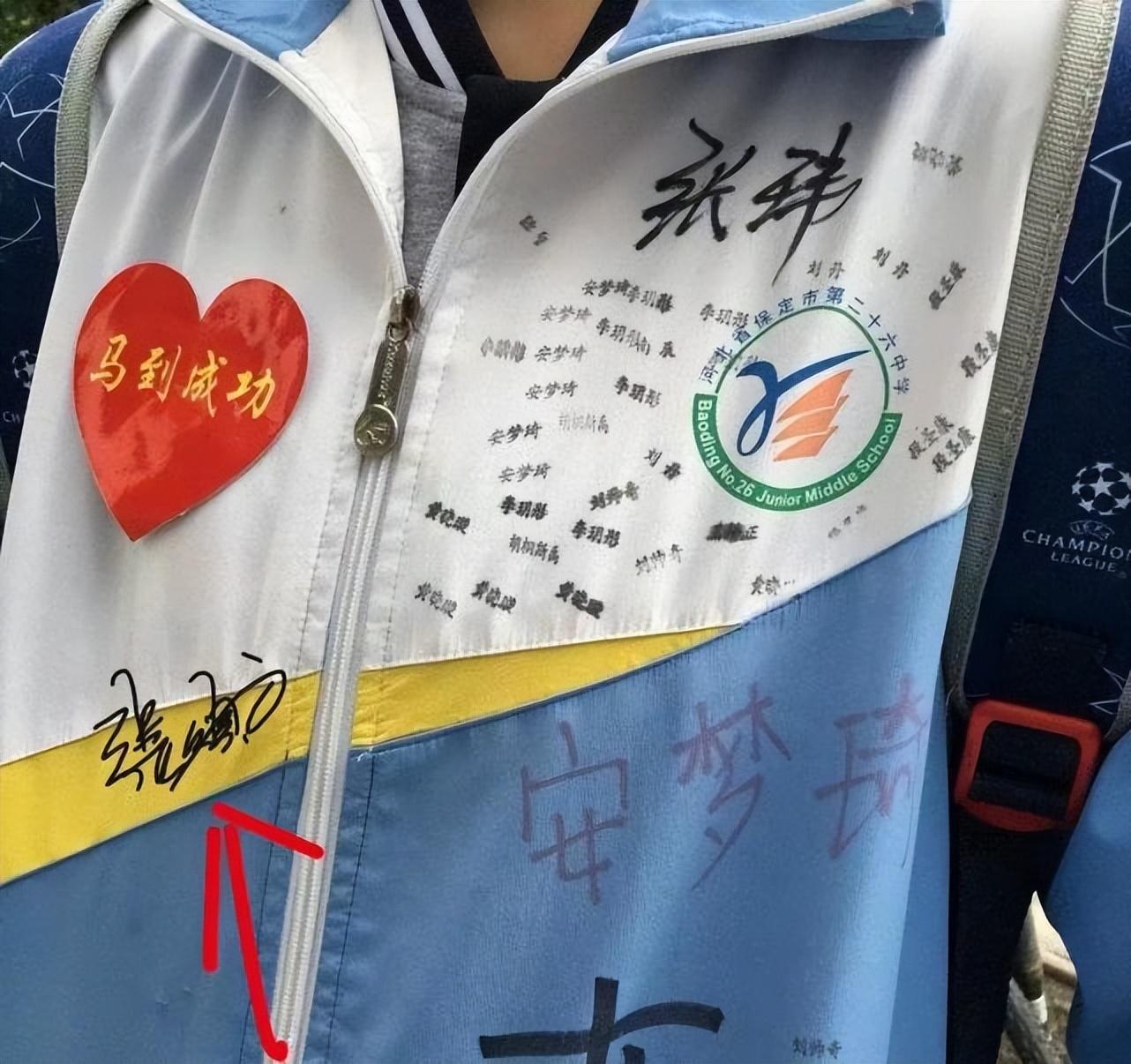 张颂文|绝望的内娱,又何止王一博一个文盲