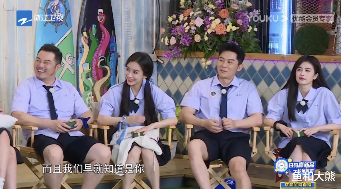 《奔跑吧》特别季招商，8大常驻嘉宾曝光，魏大勋陈哲远双双被遛