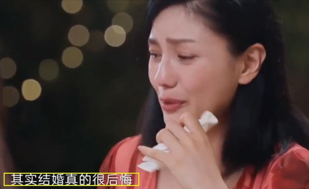 沙溢婚变风波再起!二人双双出轨被曝光,胡可曾在电视台当众发飙