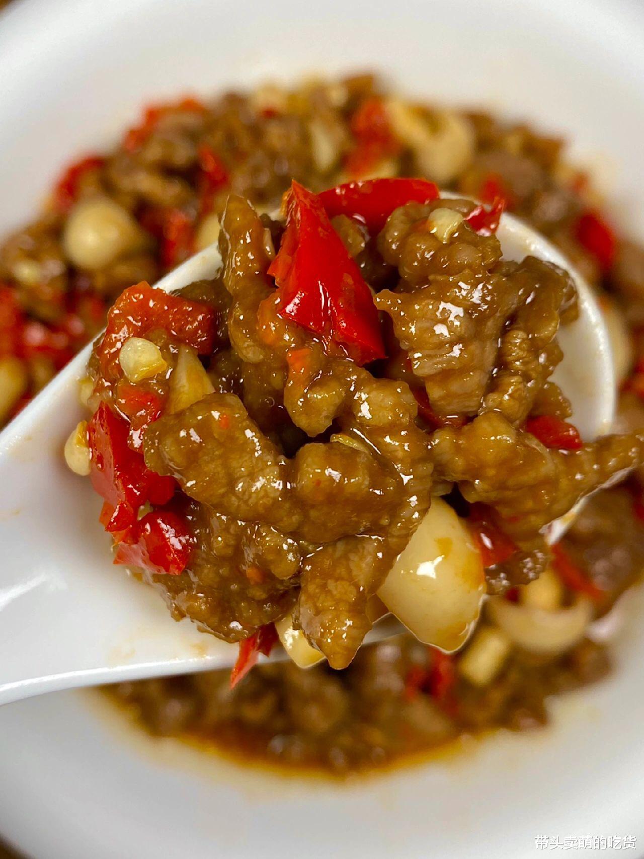 |这3道减脂下饭的家常菜，干净健康味道好原汁原味没难度，太香了