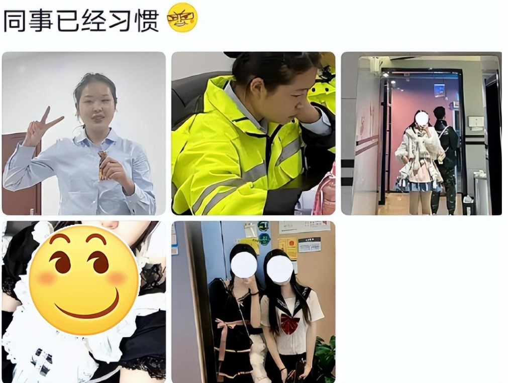 素素|00后毕业生晒工作状态,主打一个“丢人现眼”,网友:谁在演我?