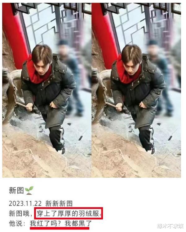 36岁李易峰小吃店被偶遇，黑眼圈厚重显憔悴 ，和粉丝合影太亲密！