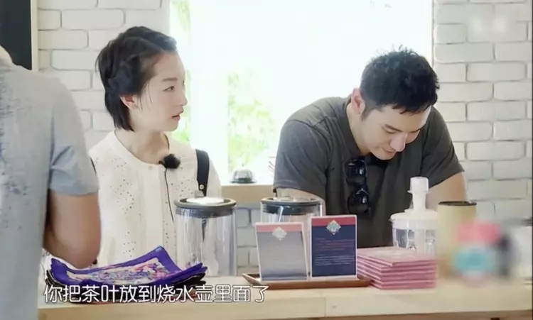 明星助理|一张明星助理招聘表，将“巨婴艺人”的高高在上，扒得一干二净