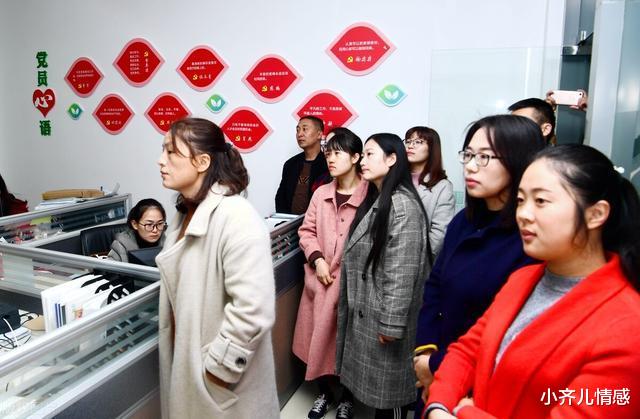 大学生|00后大学生线上面试,一身“反骨”没有废话!怼到HR语闭