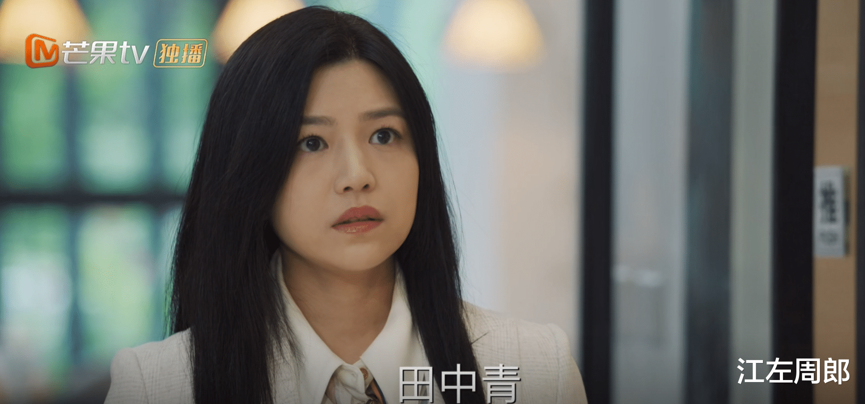 陆毅|湖南卫视《温暖的,甜蜜的》今晚首播!10位实力派加盟,欲成2023爆款