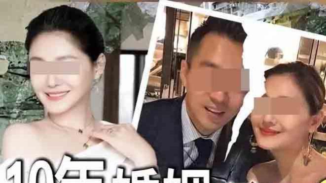 鲍蕾|恭喜！官宣二胎，国民公主怎么一下老十岁…