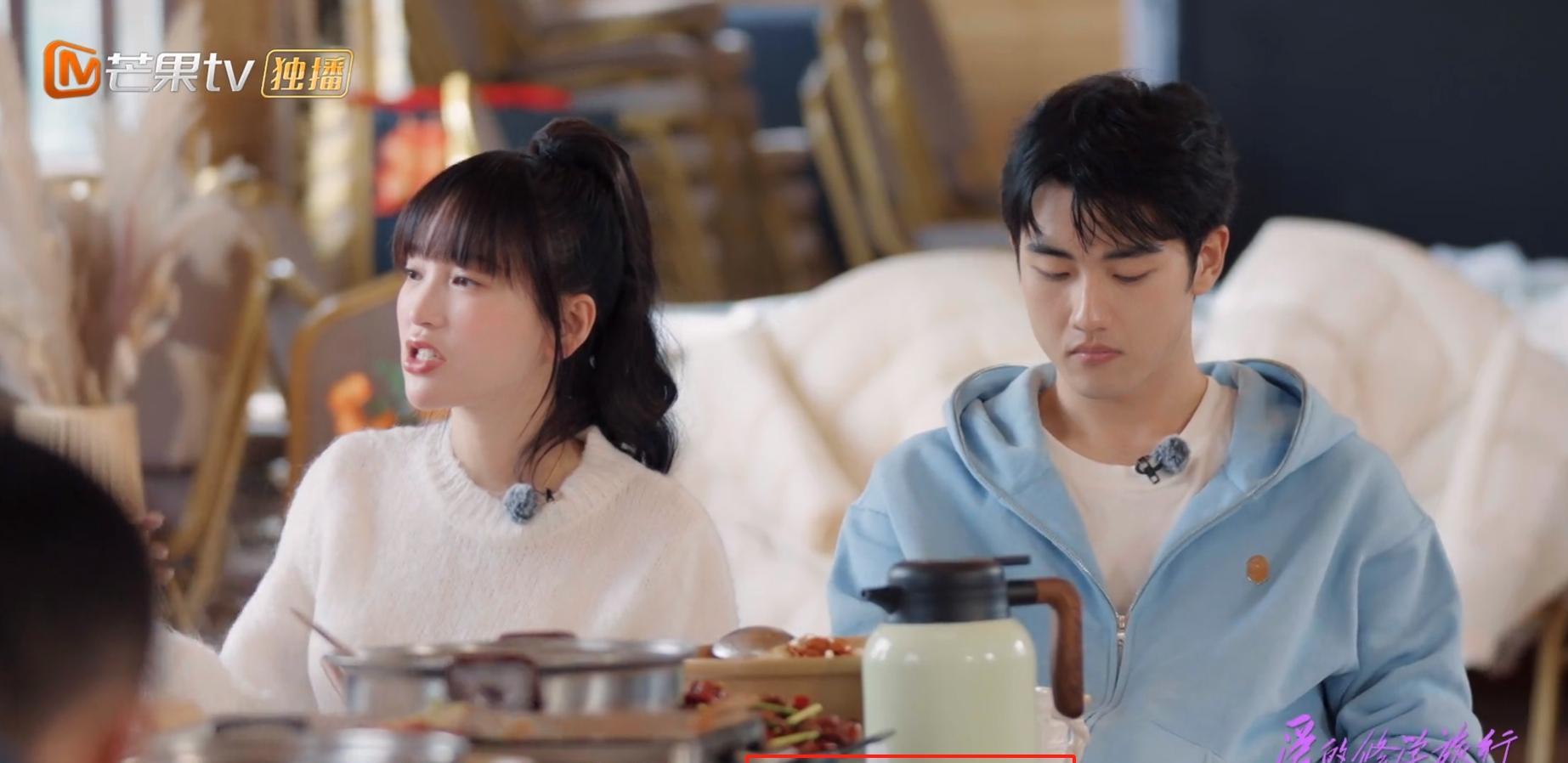 何猷君施伯雄两大豪门公子热聊,王彦霖周一围默默跟随,壁垒分明