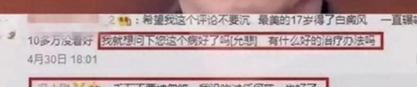 冯小刚病情恶化,20亿身价却选择放弃治疗?网友:钱再多有何用