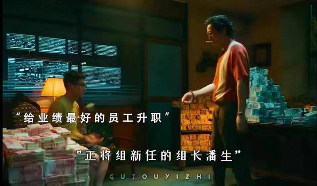 曝《孤注一掷》带来软文化冲击！缅甸游客人数暴跌，网友：保护腰子