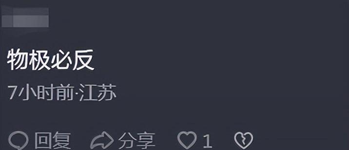 23岁健身网红冠军壮壮去世,静脉注射一分钟去世,网友:物极必反!