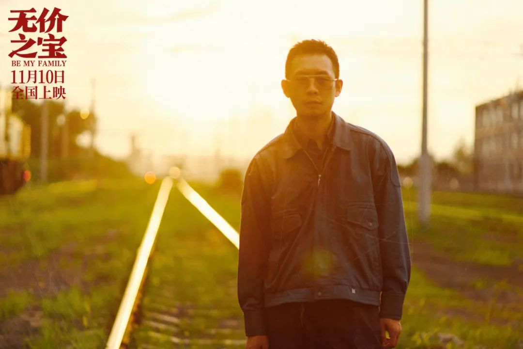 《无价之宝》票房口碑双赢，打了多少人的脸，张译又赌对了！