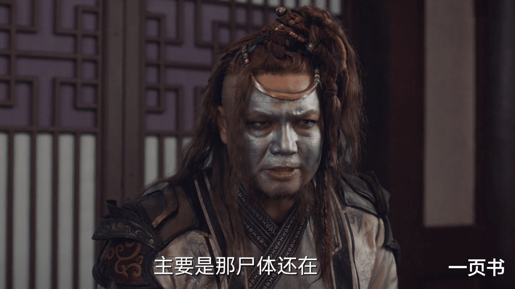 《唐朝诡事录2》暑假档来袭,原班人马,地狱变开局,共十个案子