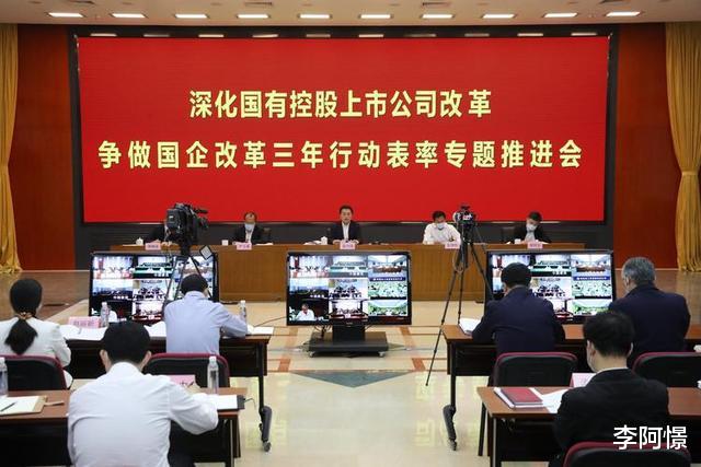 国企|一个悲伤的消息!以后找工作,可能会变得越来越难了