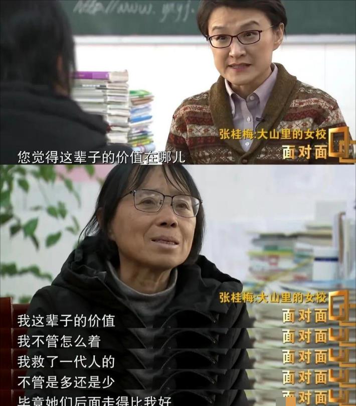 刘德华的担心是对的，海清事件内幕被揭开，难怪网友评论会一边倒