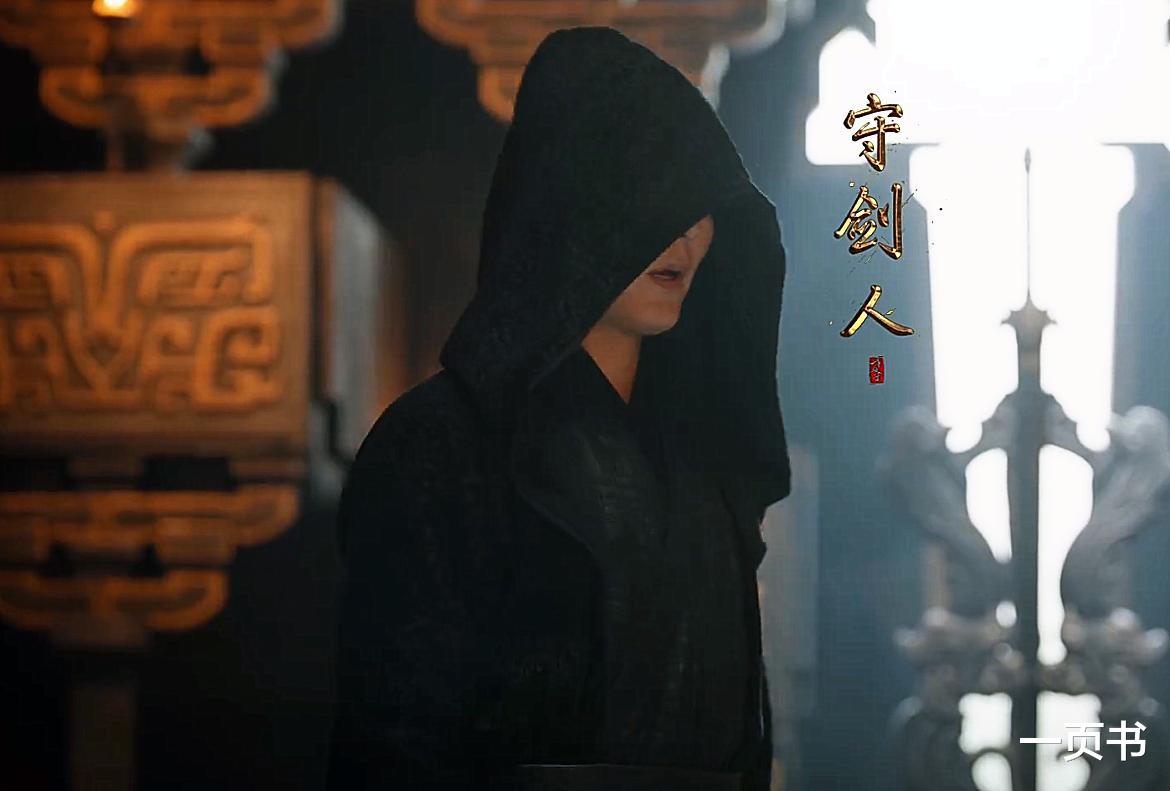 观影团|《少年歌行》大结局:最神秘的神游玄境上线,不弱莫衣?不是东君