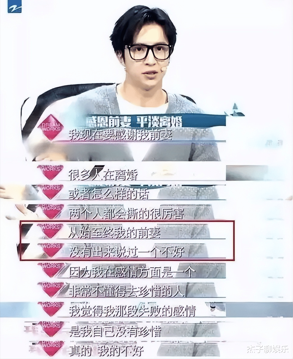 曝已婚男顶流出轨,疑小3被逼打胎,薛之谦、汪峰接连成猜测对象