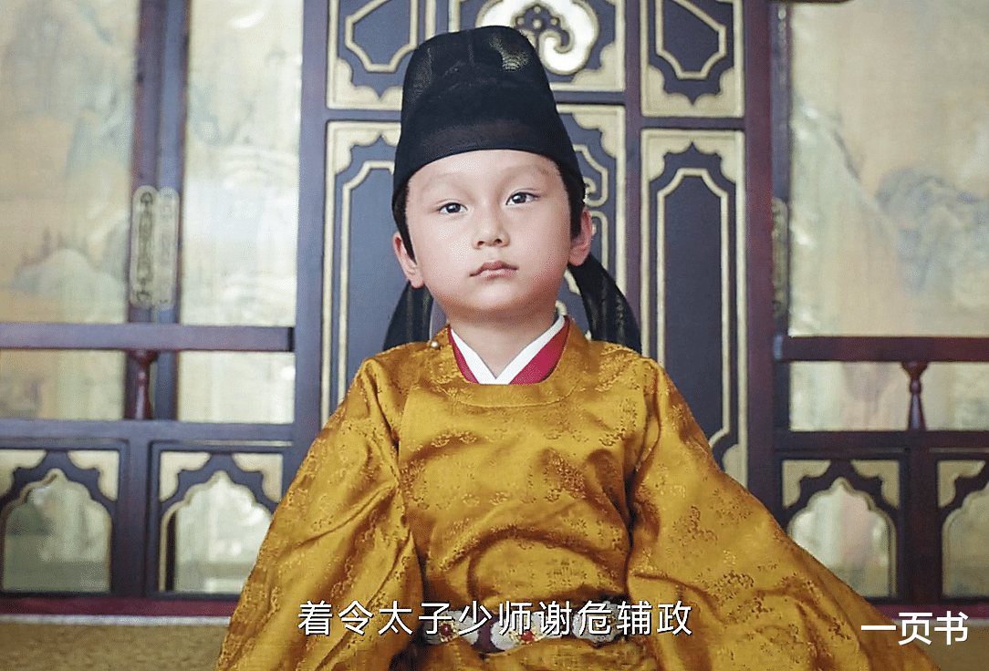 《宁安如梦》大结局：看懂沈琅遗诏，才知谢危有多惨，下一个燕牧