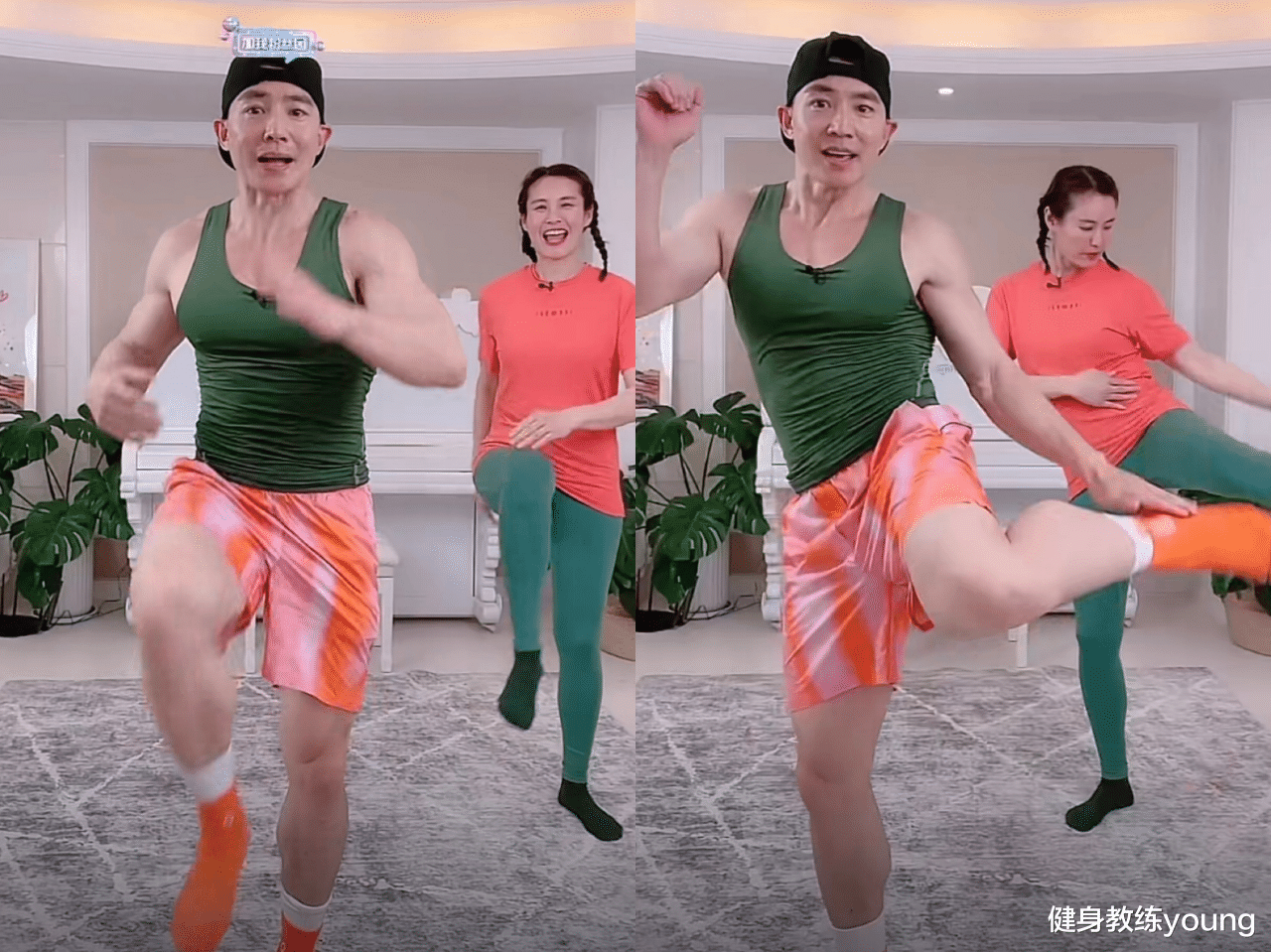 饮食|好的减肥方法就一个字：少