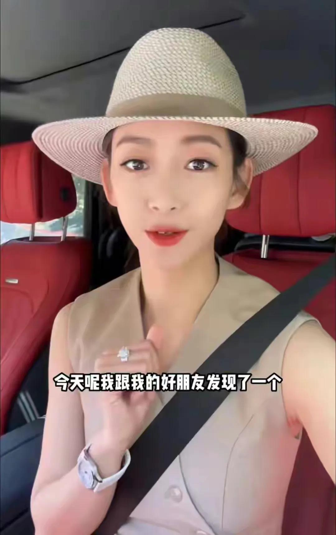 浙江卫视当家花旦移民美国，嫁富豪生二胎，拎20万包包喝下午茶