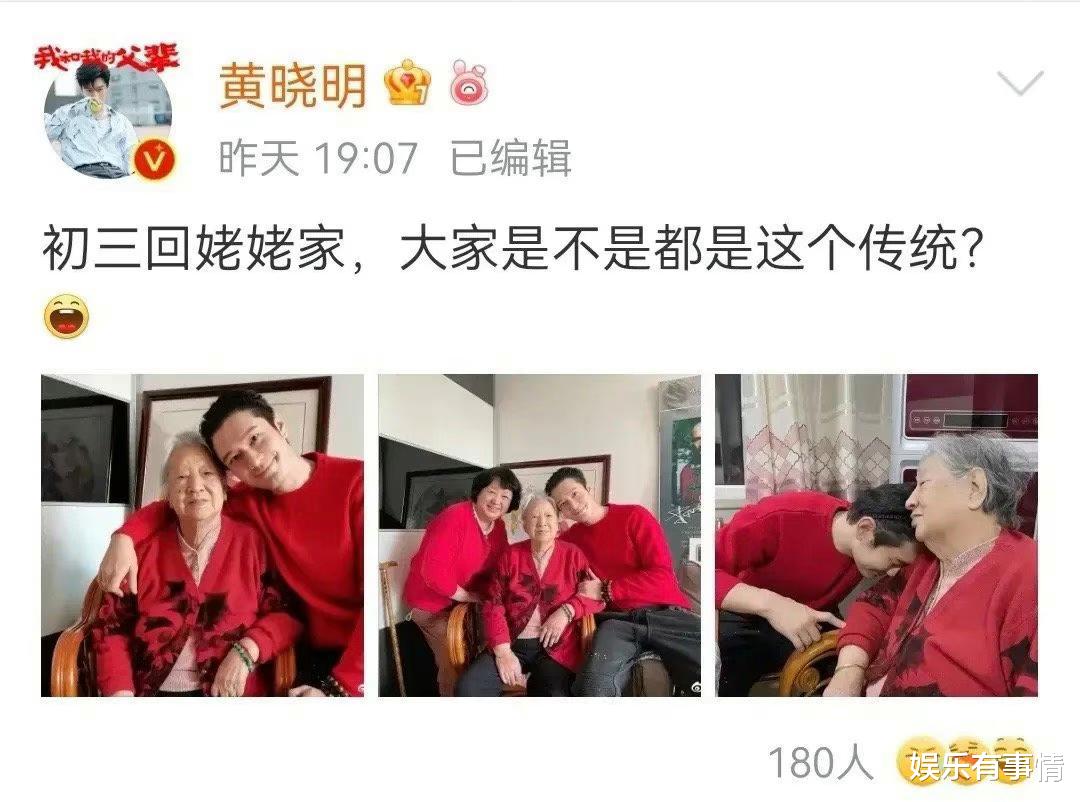 |黄晓明baby懒理恋情舆论,携小海绵同逛商场,baby露腰装显身材