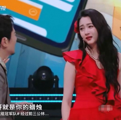 浙江台再惹争议！联合沈腾将关晓彤整到大哭，唐嫣闫妮表情太精彩