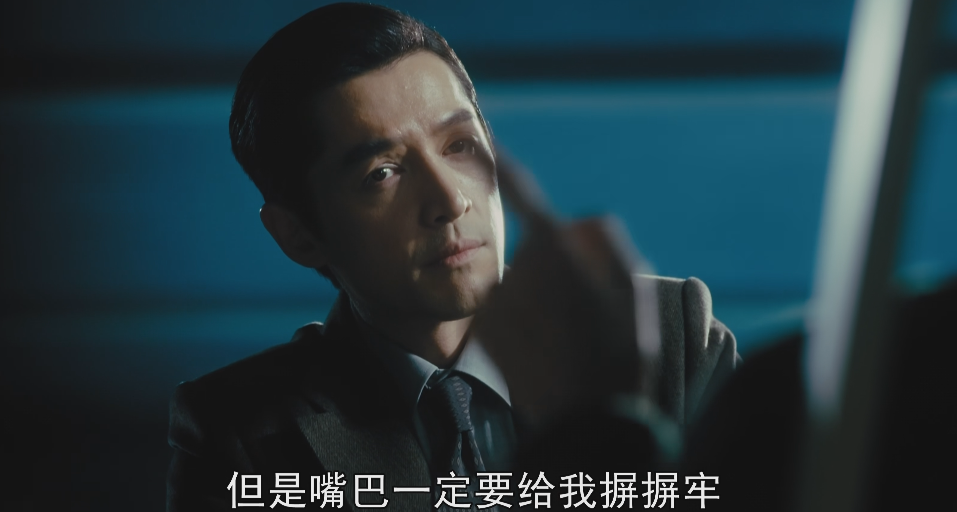 央视《繁花》收视率炸了,打了多少资方的脸,胡歌又赌对了