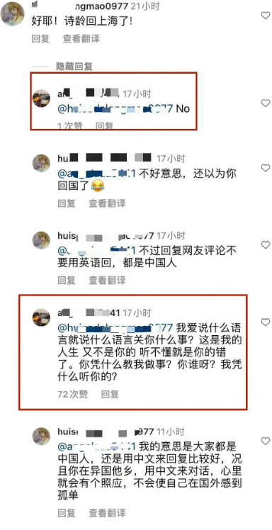 王诗龄|同样生女儿，可李湘对王诗龄的培养，是小S一辈子也赶不上的！