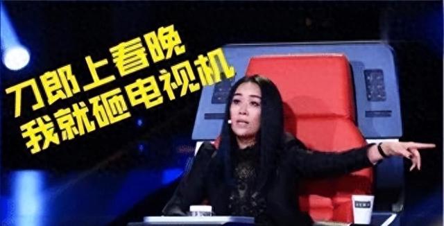 一张央视中秋晚会的名单,将那英的“江湖地位”,展现得淋漓尽致