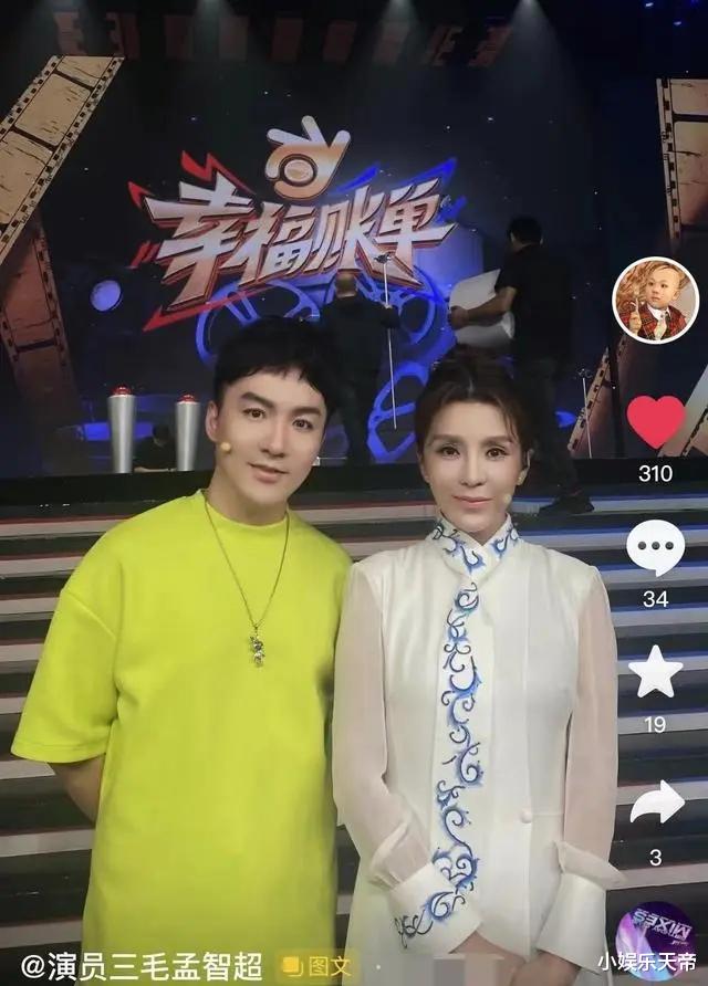 朱迅 朱迅瘦身后气质大变，网友质疑缺乏灵性，疲惫感造型遭遇争议