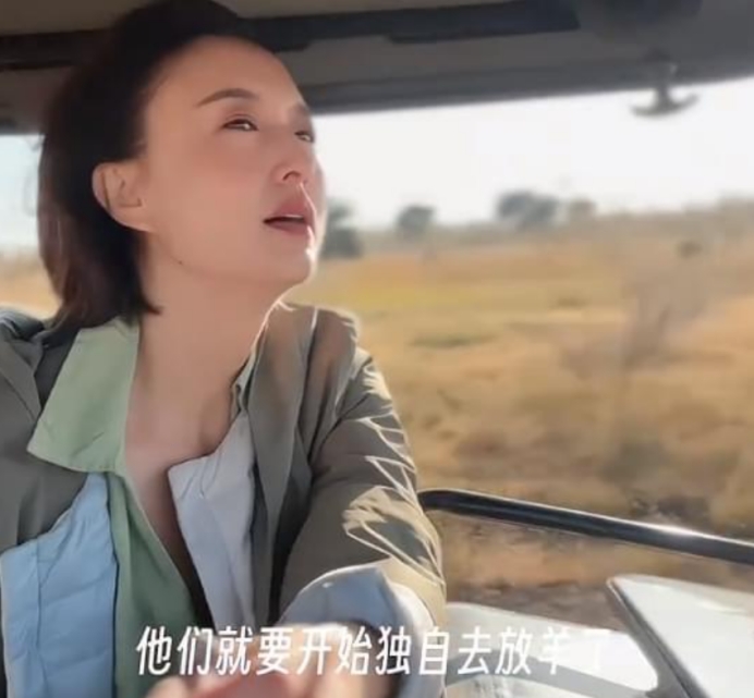 央视张蕾疑去非洲发展，小腹微隆似怀孕，网友公开点名尼格买提