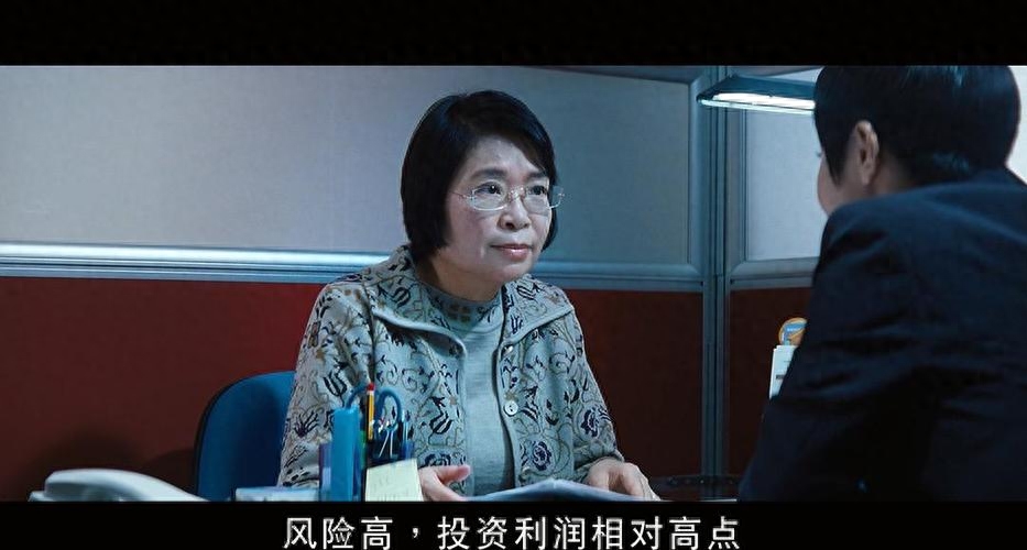 原来她早已离世，本以为她已退休享福，实际61岁时就患病而亡