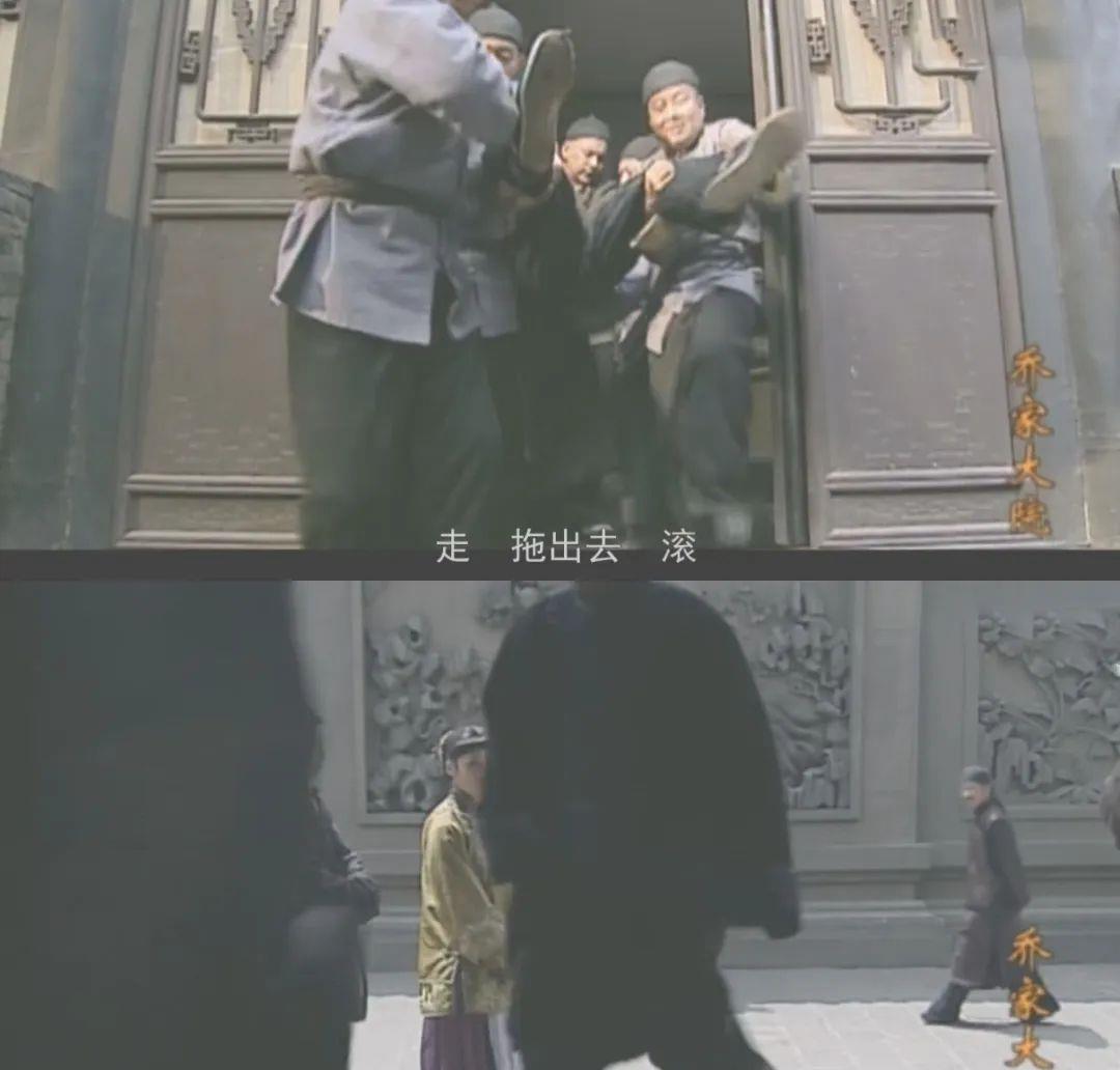 17年后看《乔家大院》才明白：孙茂才为什么背叛乔致庸？