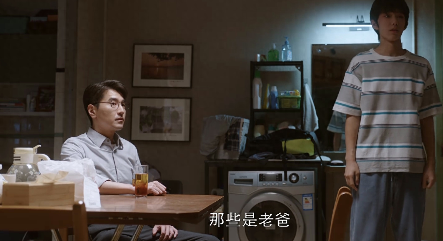 问心:小睿确诊,他的苦难,成为了林逸方筱然真挚爱情的基石