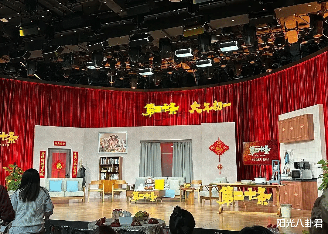 |春晚彩排名单持续曝光,喜剧演员不搞笑,阵容还不如张艺谋新电影