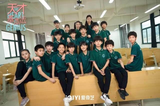 童星|小童星表现亮眼,接连登上热搜,内娱未来可期