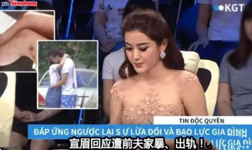 她是越南版的李嘉欣，世界富豪圈的狙击手，40岁带俩娃还被富豪追