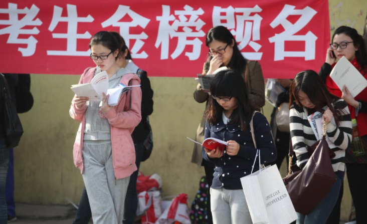 事业单位|事业单位传出好消息,6省招聘打破年龄限制,最高可放宽至45周岁