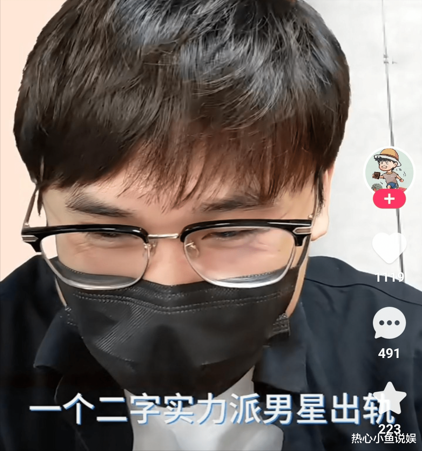 曝二字影帝出轨，在KTV卫生间与嫩模亲热，被服务员撞见一丝不挂