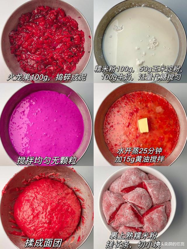 鸡蛋|爱吃甜品可别错过这3款点心，清香味浓口感绵密，吃过一次就爱上