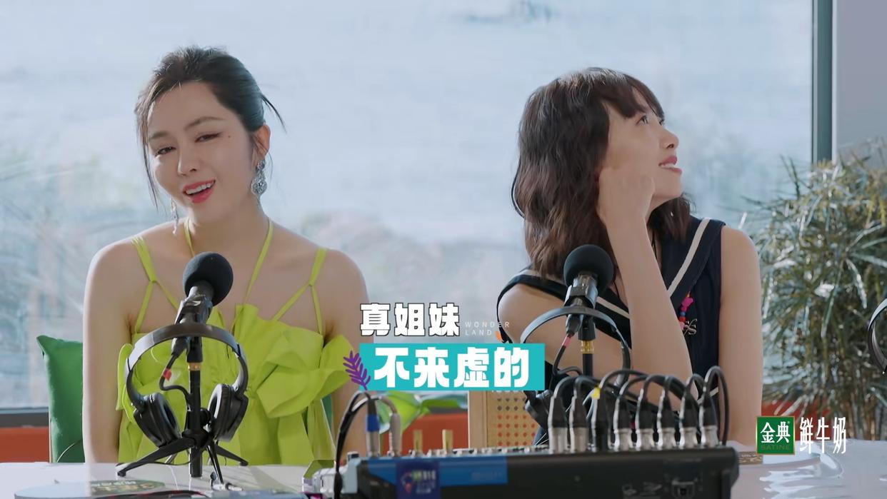 有钱就能为所欲为？63岁宋丹丹，给汤晶媚好好上了一课！