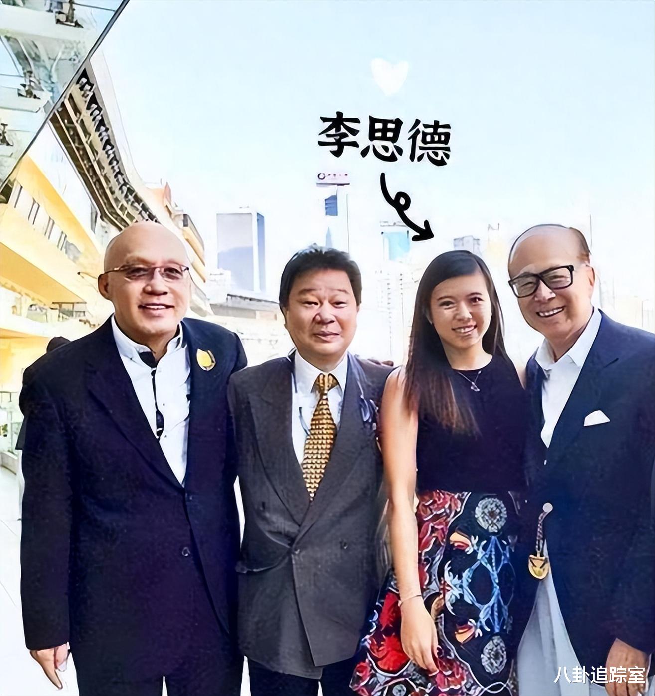 曝李嘉诚改遗嘱更换继承人,李思德受冷落疑出局,梁洛施恐成赢家