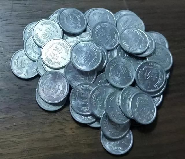 涨了150万倍,凤毛麟角的1分硬币,谁能找到?