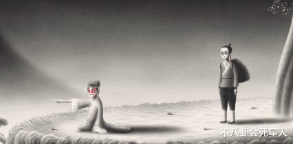 中国奇谭|《中国奇谭》被举报了,中国式家长,到底想把影视圈逼到哪一步?