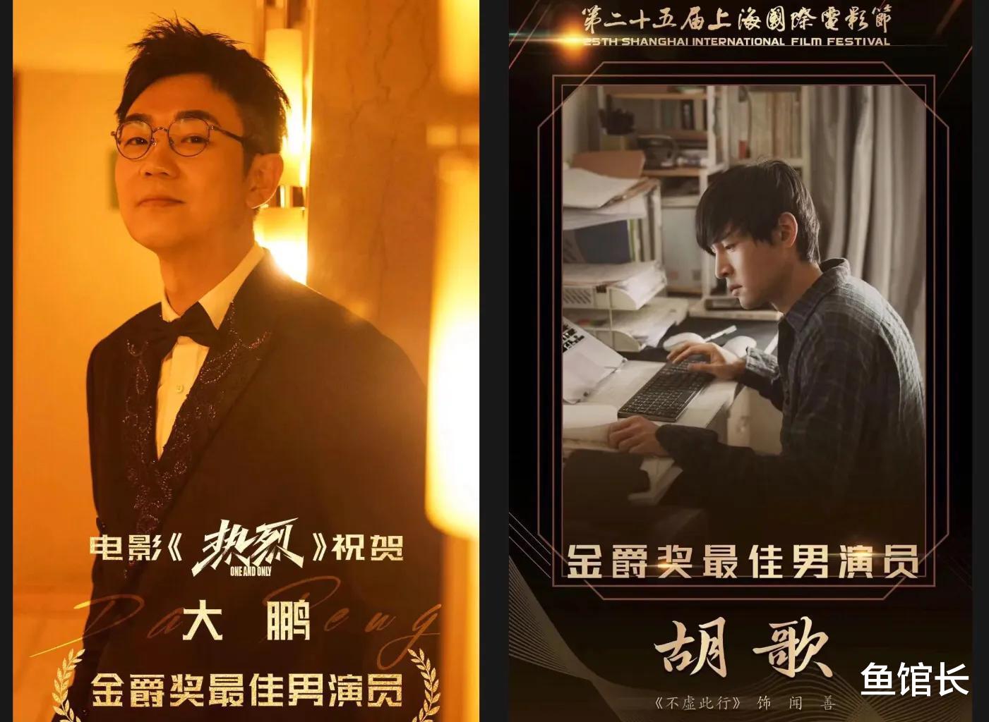 6月18日:刚才!娱乐圈里发生了什么?