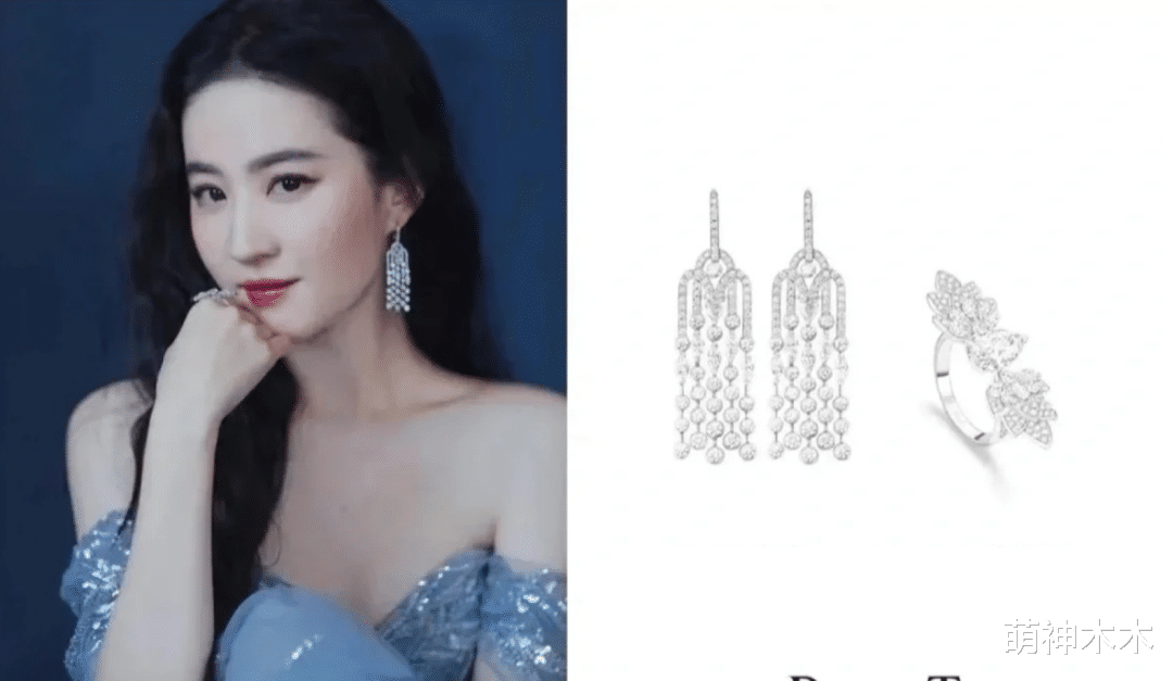 GQ女明星杀疯了！杨幂全身造型超过三百万，倪妮却穿了过季旧衣