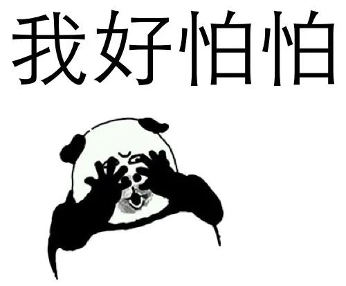 |识大局 看长远