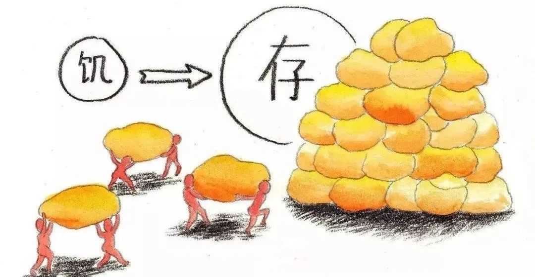 饮食|少吃多动你为什么瘦不下来?4个方法让你在夏天一瘦到底