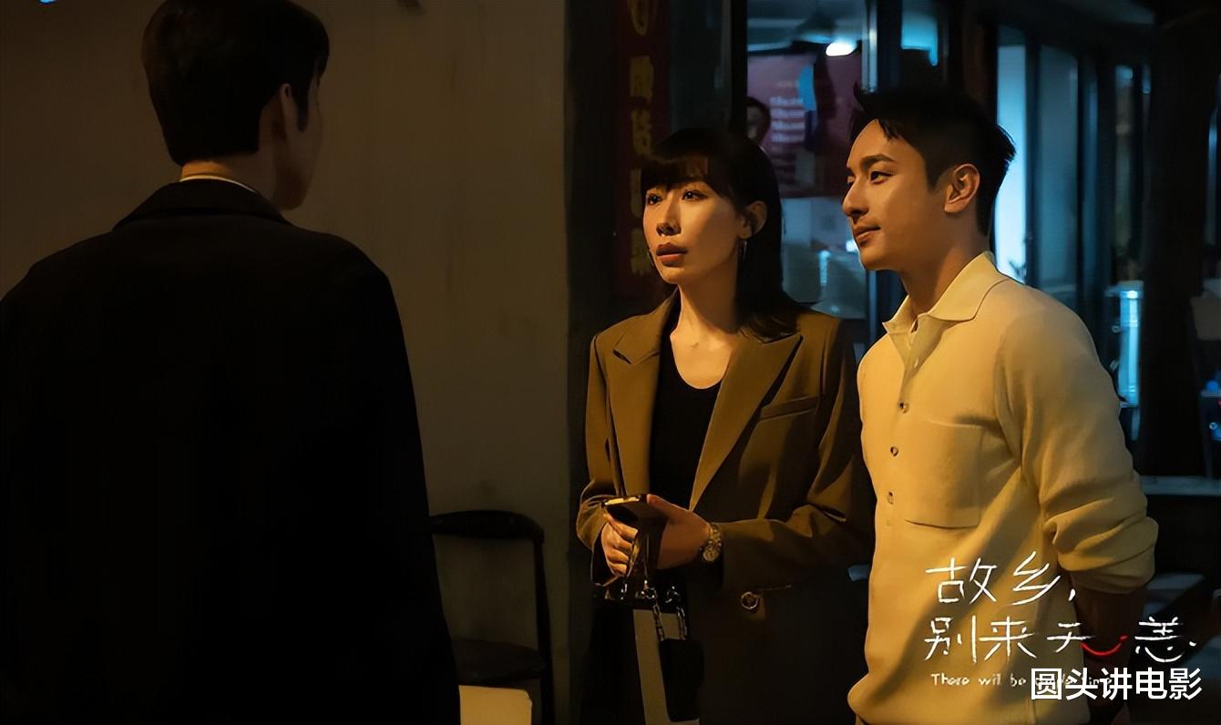 最近热播的五部高分剧,《一念关山》排在倒数,你追过哪一部?