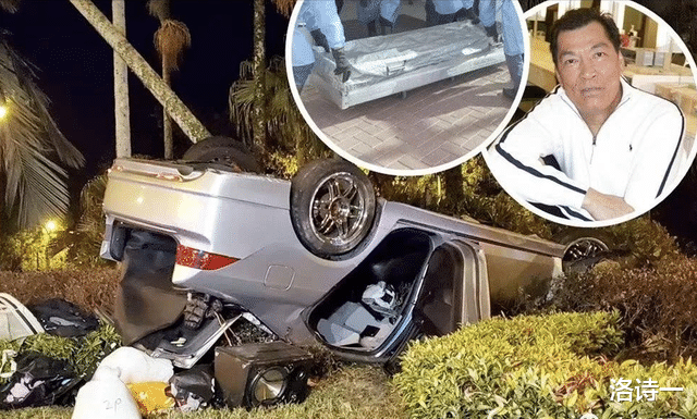 “大傻”成奎安去世14年后,两房妻子的选择截然不同